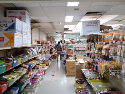 acquire-a-market-leader-premier-asian-grocery-and-wholesale-business-in-melbour-2