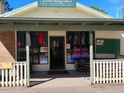 licola-village-store-and-caravan-park-1