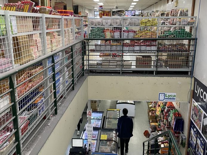acquire-a-market-leader-premier-asian-grocery-and-wholesale-business-in-melbour-1