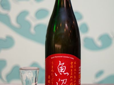 sushi-restaurant-for-sale-bayside-3