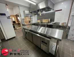 CHINESE TAKEAWAY/CENTRAL KITCHEN--BOX HILL--1P9151