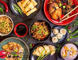 CHINESE RESTAURANT -- DOCKLANDS--#7674011