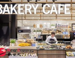 BAKERY CAFE/ICE CREAM -- MELBOURNE -- #4439544