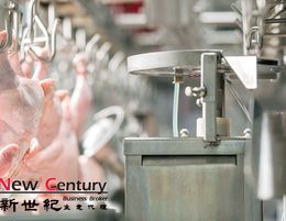 POULTRY PRODUCTS WHOLESALE --DANDENONG--#7446102