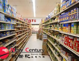ASIAN GROCERY -- CLAYTON -- #4925773