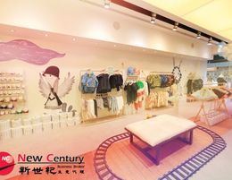 CHILDREN'S CLOTHING STORE--SOUTH YARRA--1P8903
