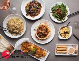 LICENSED CHINESE RESTAURANT -- MENTONE--#7524311