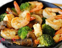 CHINESE RESTAURANT -- DONCASTER -- #6946154