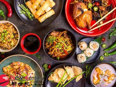 chinese-restaurant-balwyn-1p11884-0