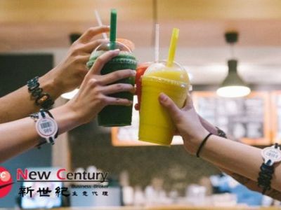 5-days-dessert-bubble-tea-juice-bar-hawthorn-1p10056-0