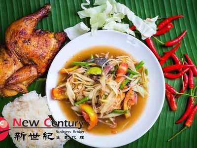 restaurant-bentleigh-6986567-0