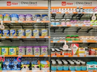 retail-health-products-preston-1p9037-0