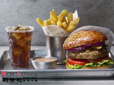 franchise-burger-restaurant-takeaway-wantirna-1p10696-0