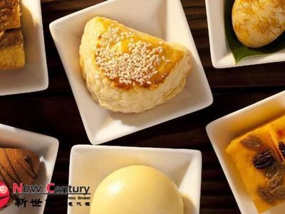 cake-takeaway-box-hill-1p11659-0