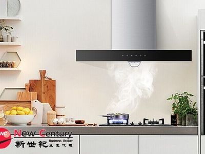 kitchen-electric-appliance-retail-clayton-1p9228-0