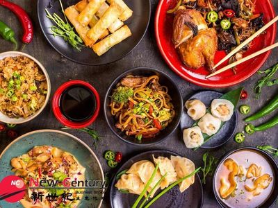 chinese-restaurant-somerville-7689791-0