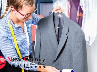 5-days-alterations-amp-dry-cleaners-melbourne-1p11530-0