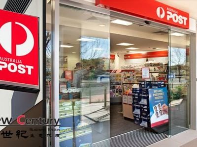 post-office-lpo-kangaroo-flat-1p9337-0
