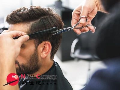 barber-shop-mitcham-7173009-0