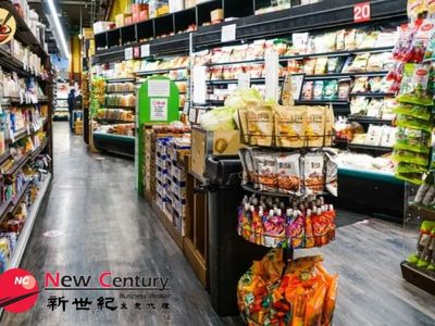 asian-grocery-clayton-1p10967-0