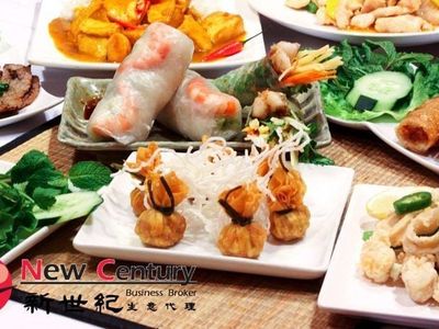 restaurant-footscray-5219791-0