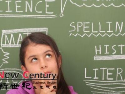education-license-melbourne-1p9407-0