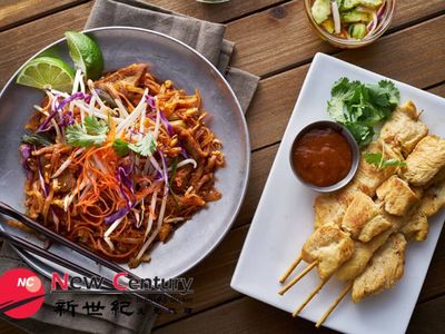 licensed-asian-restaurant-diamond-creek-1p10762-0