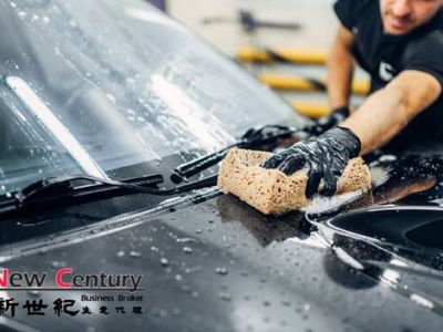car-wash-abbotsford-1p9044-0