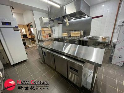 central-kitchen-oakleigh-east-1p10826-0