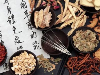 chinese-medicine-clinic-templestowe-lower-1p11471-0