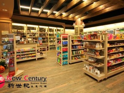 bottle-shop-convenience-store-fawkner-1p11380-0