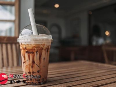 franchise-bubble-tea-bundoora-1p11417-0