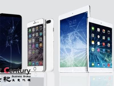 mobile-phone-repair-gift-shop-camberwell-1p9102-0