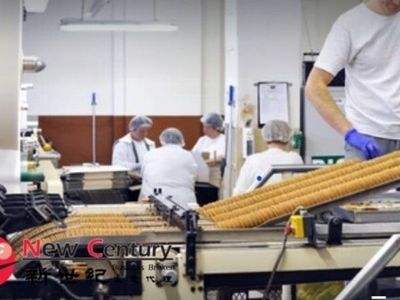 food-manufacture-rice-cake-clayton-7140804-0