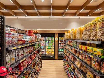 asian-supermarket-supermarket-mill-park-1p11468-0