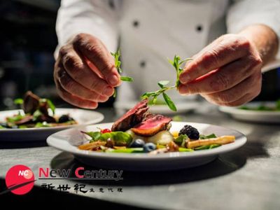 licensed-restaurant-chinese-restaurant-melbourne-1p10370-0