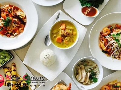established-chinese-restaurant-carnegie-7616786-0
