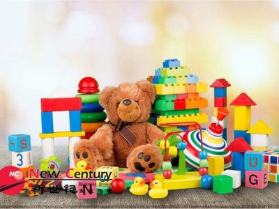 toy-shop-retail-forest-hill-1p11529-0