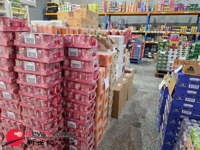 food-wholesale-moorabbin-1p10353-0