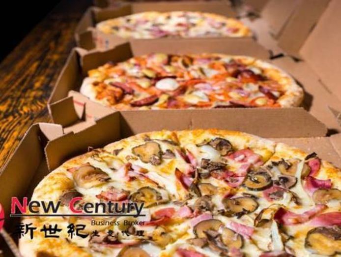 pizza-takeaway-croydon-6999258-0