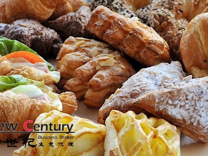 bakery-hot-bread-cake-forest-hill-7431806-0