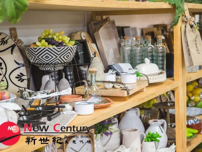 2-shop-gift-shop-coburg-1p10971-0