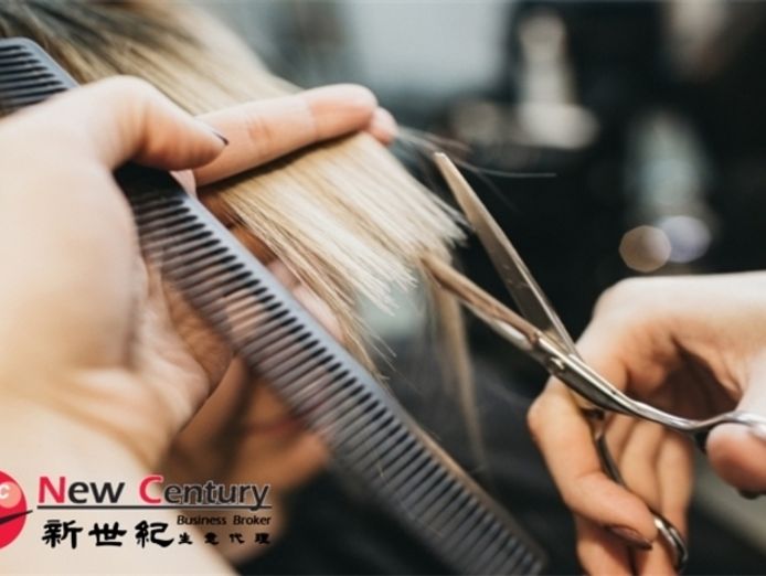 hair-salon-mount-waverley-5178932-0