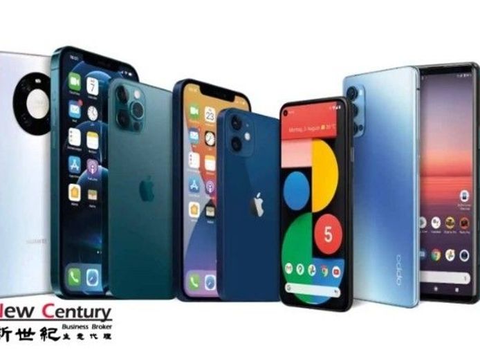mobile-phone-parts-wholesale-dandenong-south-7560480-0