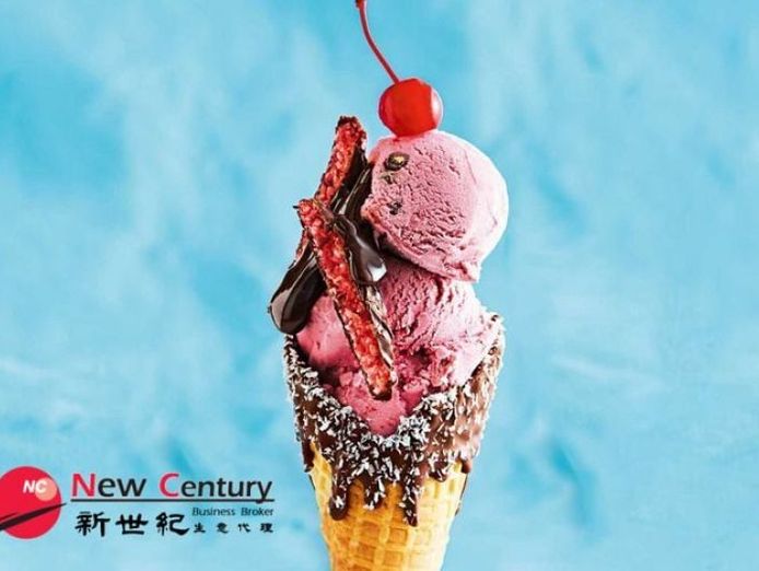 ice-cream-bundoora-1p8907-0