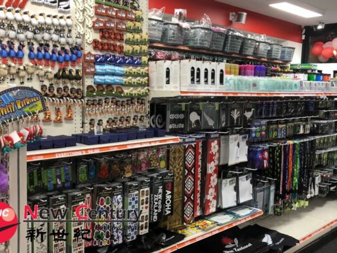 2-shop-amp-grocery-shop-croydon-1p11440-0