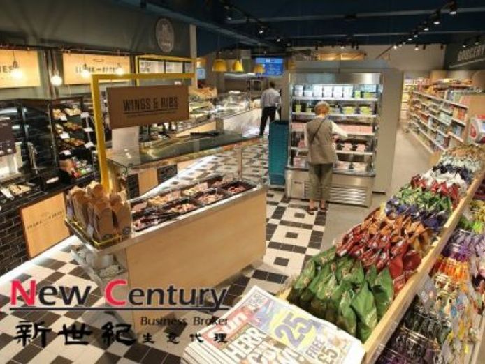 convenience-store-boronia-1p11827-0