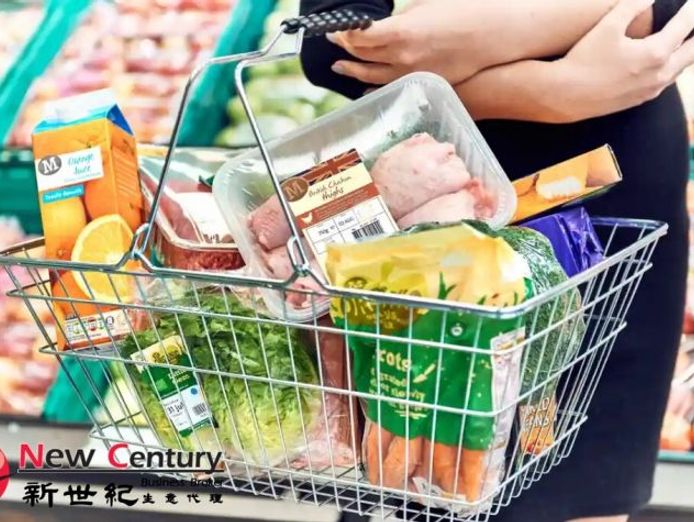 asian-grocery-carnegie-1p10768-0