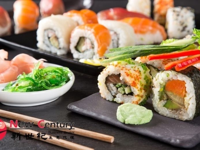 sushi-bar-doncaster-5059795-0