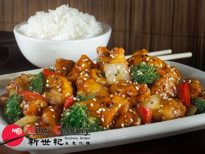 chinese-restaurant-albury-nsw-5092460-0